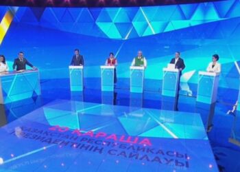 ПРЕЗИДЕНТТІККЕ КАНДИДАТТАРДЫҢ ТЕЛЕДЕБАТЫ ӨТТІ
