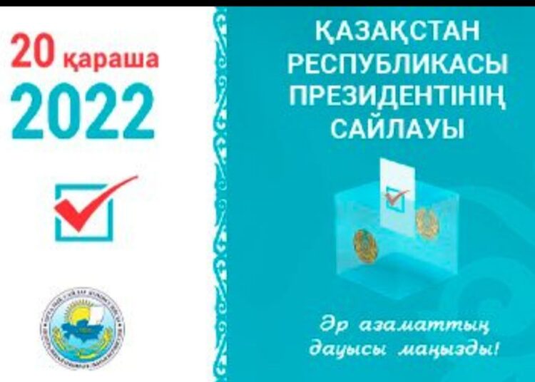 Ертеңнен бастап бастап қоғам пікірі нәтижесін жариялауға және қайта басып шығаруға тыйым салынады