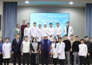 ЖАС БЕЛСЕНДІЛЕР БІР ТОЛҚЫНДА