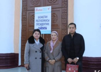 ТАҢДАУ ЖАСАУ МҮМКІНДІГІН ҚАЛТ ЖІБЕРМЕУГЕ ШАҚЫРДЫ