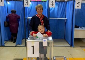 Проголосовали за наше будущее