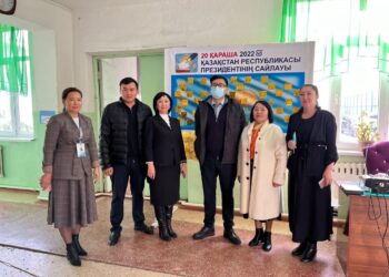 Сайлау — 2022