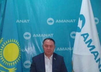 Құрметті Қазақ Елі!