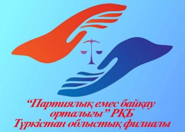 САЙЛАУ: ерекшелігіміз — бірлігімізде!