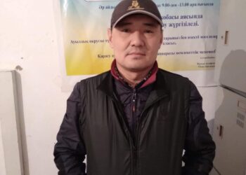 БІЗДІ БІРІКТІРГЕН – БОЛАШАҚҚА ДЕГЕН СЕНІМ!