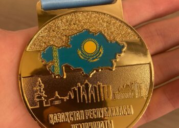 Қазақстан Республикасының чемпионаты өтті