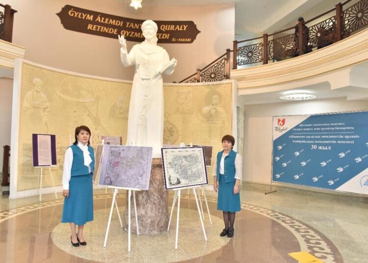 КОНФЕРЕНЦИЯ АРХИВ САЛАСЫНЫҢ ӨЗЕКТІ МӘСЕЛЕЛЕРІНЕ АРНАЛДЫ