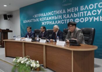 ТҮРКІСТАНДА БАҚ ӨКІЛДЕРІНЕ АРНАЛҒАН ФОРУМ ӨТТІ