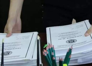 ҚАҢТАР ОҚИҒАСЫ БОЙЫНША 315 АДАМҒА ҚАТЫСТЫ 127 ҚЫЛМЫСТЫҚ ІС ТЕРГЕЛІП ЖАТЫР