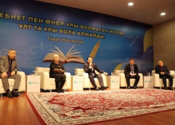 «MIRAS» РЕСПУБЛИКАЛЫҚ ҚОҒАМДЫҚ КЕҢЕСІНІҢ ОТЫРЫСЫ ӨТТІ