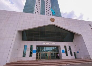 БІРҚАТАР МИНИСТРЛІККЕ ҚОСЫМША ҚҰЗЫРЕТ БЕРІЛМЕК