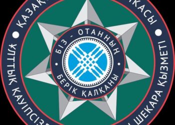 Мемлекеттік шекараны күзету бойынша ағымдағы жағдай