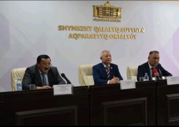 ЖҰМЫС ҚОРЫТЫНДЫЛАНДЫ