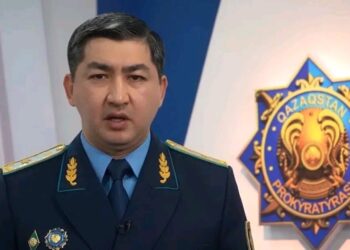 ОСК-ДА ҮГІТ ЖҮРГІЗУГЕ ТЫЙЫМ САЛЫНҒАН АДАМДАРДЫ АТАДЫ