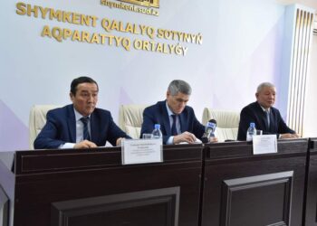 ЖҰМЫС ҚОРЫТЫНДЫЛАНДЫ