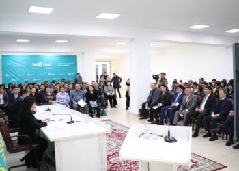 ҚАЛАЛЫҚ ПАРТИЯ ФИЛИАЛЫНЫҢ КЕЗЕКТЕН ТЫС ХLVI КОНФЕРЕНЦИЯСЫ ӨТТІ