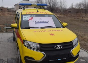 ХАЛЫҚ ДЕНСАУЛЫҒЫ – ҰЛТ БАЙЛЫҒЫ