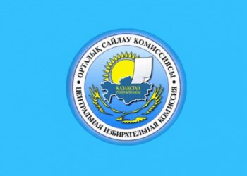 МӘЖІЛІС САЙЛАУЫ: ОСК ҚАЗАҚСТАН ХАЛЫҚ ПАРТИЯСЫНЫҢ ПАРТИЯЛЫҚ ТІЗІМІН ТІРКЕДІ