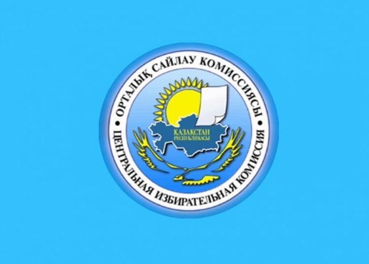 МӘЖІЛІС САЙЛАУЫ: ОСК ҚАЗАҚСТАН ХАЛЫҚ ПАРТИЯСЫНЫҢ ПАРТИЯЛЫҚ ТІЗІМІН ТІРКЕДІ
