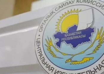 ОСК-ҒА 5 ЗАҢДЫ ТҰЛҒАДАН САУАЛНАМА ЖҮРГІЗУ ТУРАЛЫ ХАБАРЛАМА ТҮСКЕН