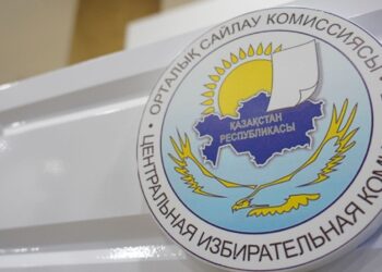 ОСК AMANAT ПАРТИЯСЫНЫҢ ПАРТИЯЛЫҚ ТІЗІМІН ТІРКЕДІ