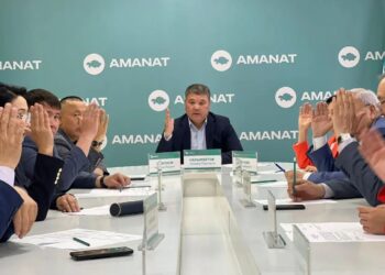 «AMANAT» ІСКЕ КІРІСЕДІ