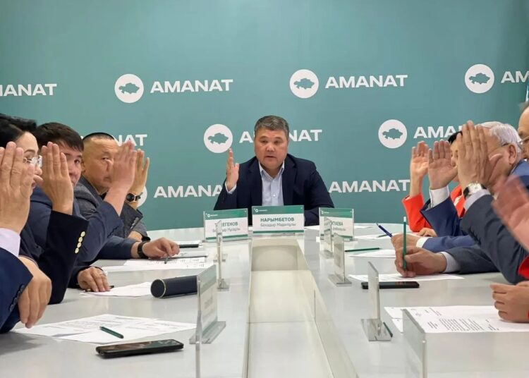 «AMANAT» ІСКЕ КІРІСЕДІ