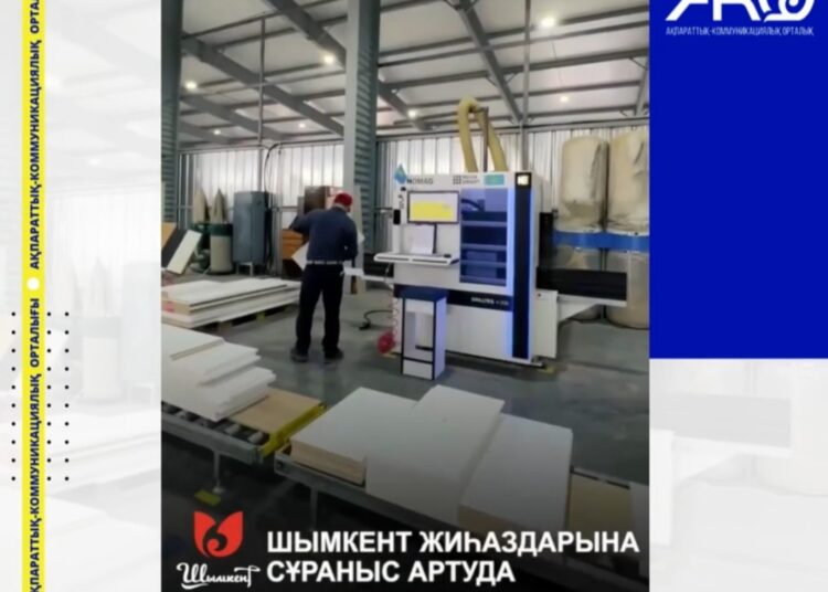 ШЫМКЕНТ ЖИҺАЗДАРЫНЫҢ ӨНДІРІС АУМАҒЫ КЕҢЕЙДІ