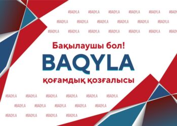 ТҮРКІСТАН: «Baqyla” еріктілері сайлаудың әділ өтуін қадағалайды