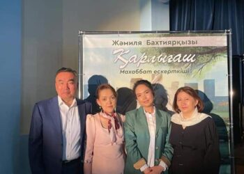 ТҮРКІСТАНДЫҚ ЖАС ҚАЛАМГЕР ЖӘМИЛА БАХТИЯРҚЫЗЫНЫҢ «ҚАРЛЫҒАШ. МАХАББАТ ЕСКЕРТКІШІ» АТТЫ КІТАБЫ ЖАРЫҚ КӨРДІ