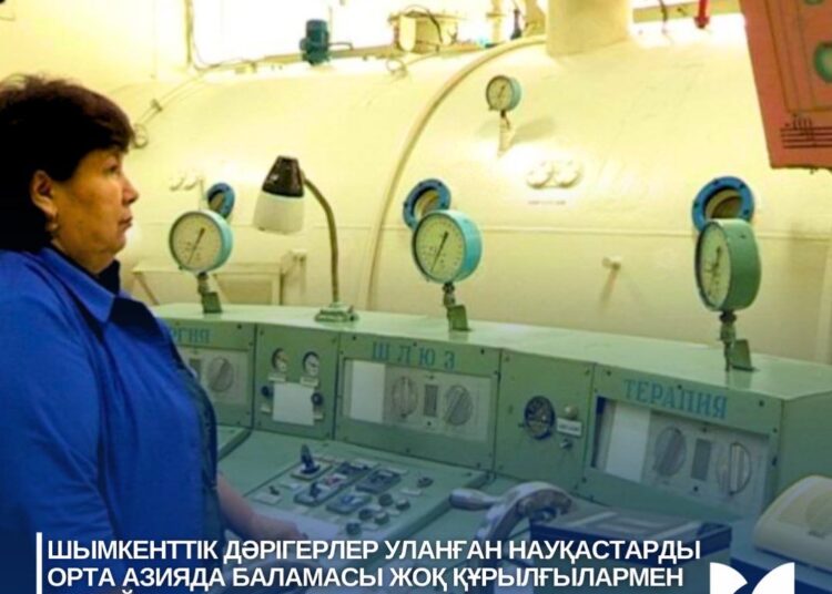 «АРЫС МТ» — ОРТА АЗИЯДА БАЛАМАСЫ ЖОҚ ҚҰРЫЛҒЫ