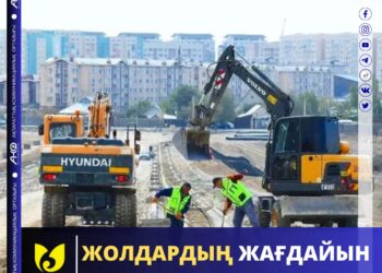 ЖОЛДАРДЫҢ ЖАҒДАЙЫН ЖАҚСАРТУ -НАЗАРДА