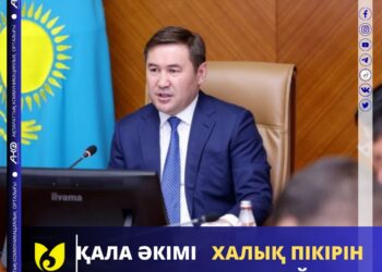 ҚАЛА ӘКІМІ ХАЛЫҚ ПІКІРІН ЕСКЕРУ ҚАЖЕТТІГІН АЙТТЫ