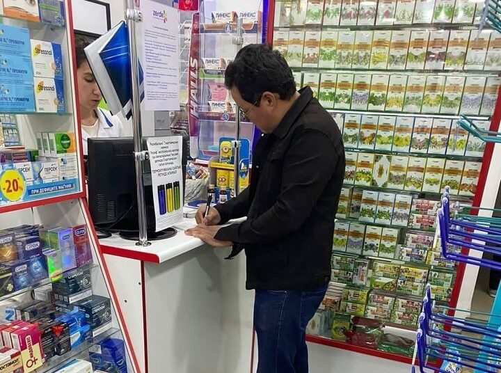 ӘЛЕУМЕТТІК МАҢЫЗЫ БАР НЫСАНДАРДЫ ЗЕРДЕЛЕУ ЖҮРГІЗІЛУДЕ