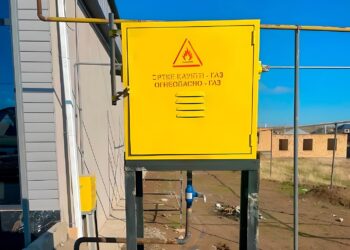 АБАЙ АУДАНЫНДА ТАБИҒИ ГАЗ МӘСЕЛЕСІ КЕЛЕСІ ЖЫЛЫ ТОЛЫҚ ШЕШІЛЕДІ