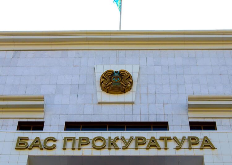 «Прокуратура туралы» Конституциялық заңының  41-бабы тәртібінде заңды бұзуға жол берілмейтіні  туралы түсіндіру