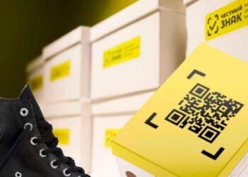 ОТАНДЫҚ АЯҚ КИІМДЕРДІ ТАҢБАЛАУ ҚАЖЕТ ПЕ?