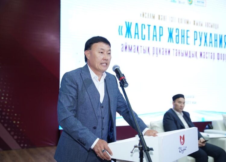 ЖАСТАР ЖӘНЕ РУХАНИЯТ