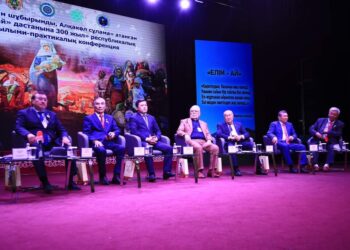 ТҮРКІСТАНДА «ЕЛІМ-АЙ» ДАСТАНЫНА 300 ЖЫЛ ТОЛУЫНА АРНАЛҒАН ҒЫЛЫМИ-ПРАКТИКАЛЫҚ КОНФЕРЕНЦИЯ ӨТТІ