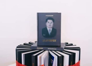 ТҮРКІСТАНДА ЖАҢА КІТАПТЫҢ ТҰСАУЫ КЕСІЛДІ