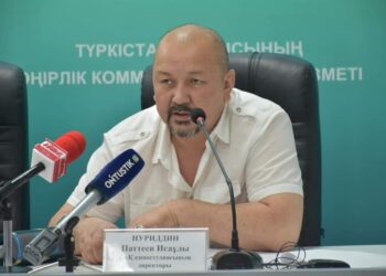 ТҮРКІСТАНДА «АЛТЫН САҚА» ХАЛЫҚАРАЛЫҚ АНИМАЦИЯЛЫҚ ФИЛЬМДЕР ФЕСТИВАЛІ ӨТЕДІ