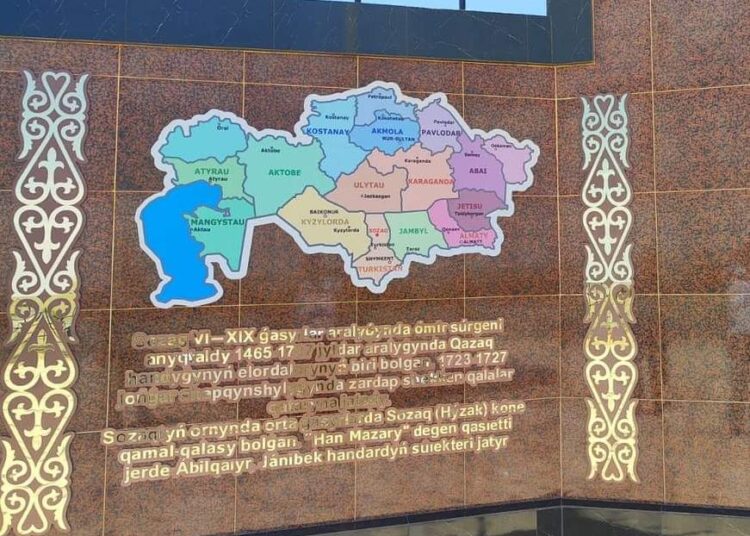 ТҮРКІСТАН: СОЗАҚТЫҚ ТҮЛЕКТЕР АУЫЛДАРЫНА «РӘМІЗДЕР АЛЛЕЯСЫН» ТАРТУ ЕТТІ