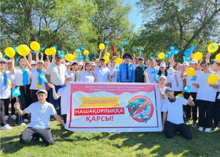 Прокурорлар есірткіге қарсы акция өткізді