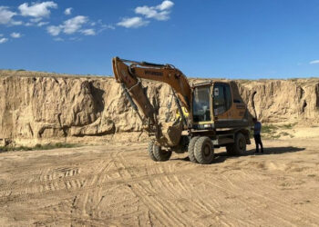 АРЫСТА ЗАҢСЫЗ ЖЕР ҚОЙНАУЫН ПАЙДАЛАНУШЫЛАР АНЫҚТАЛДЫ