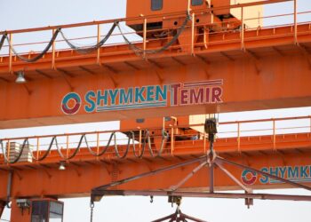 ЖАҢА ЖҰМЫС ОРЫНДАРЫ АШЫЛУДА