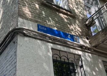 Шымкентте жыл басынан бері балалардың терезеден құлауының төрт жағдайы тіркелді