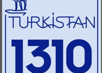 ТҮРКІСТАН ҚАЛАСЫНДА 1310 БІРЫҢҒАЙ БАЙЛАНЫС ОРТАЛЫҒЫ РЕСМИ ТҮРДЕ ІСКЕ ҚОСЫЛДЫ