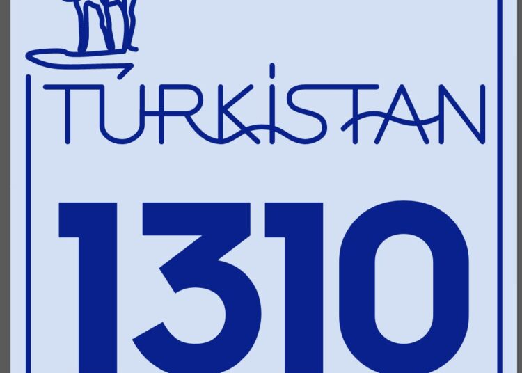 ТҮРКІСТАН ҚАЛАСЫНДА 1310 БІРЫҢҒАЙ БАЙЛАНЫС ОРТАЛЫҒЫ РЕСМИ ТҮРДЕ ІСКЕ ҚОСЫЛДЫ