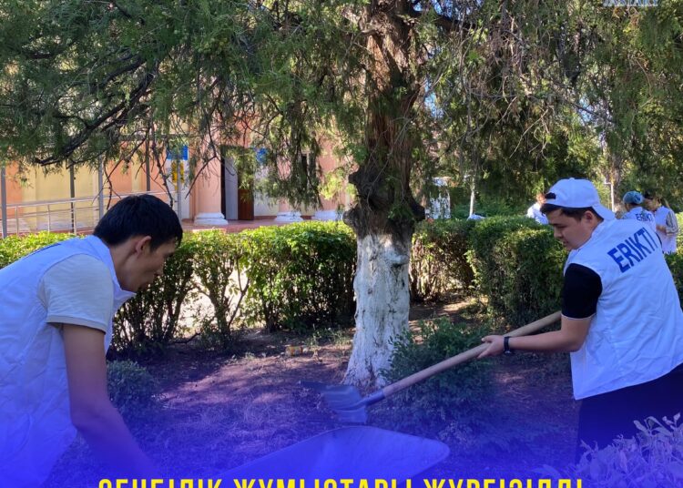 СЕНБІЛІК ЖҰМЫСТАРЫ ЖҮРГІЗІЛДІ