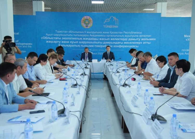 ТҮРКІСТАНДА ХАЛЫҚАРАЛЫҚ КОНФЕРЕНЦИЯ ӨТІП ЖАТЫР